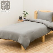 ひもなしラクラク掛け布団カバー(Nグリップ Wガーゼ SZ38)