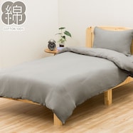 ひもなしラクラク掛け布団カバー(Nグリップ Wガーゼ SZ38)