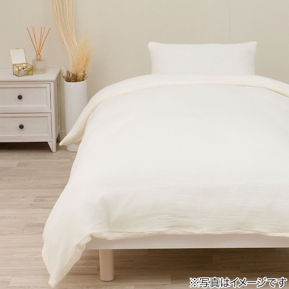 掛ふとんカバー ダブル(Wガーゼ アイボリー ST2407 D) 1枚目画像