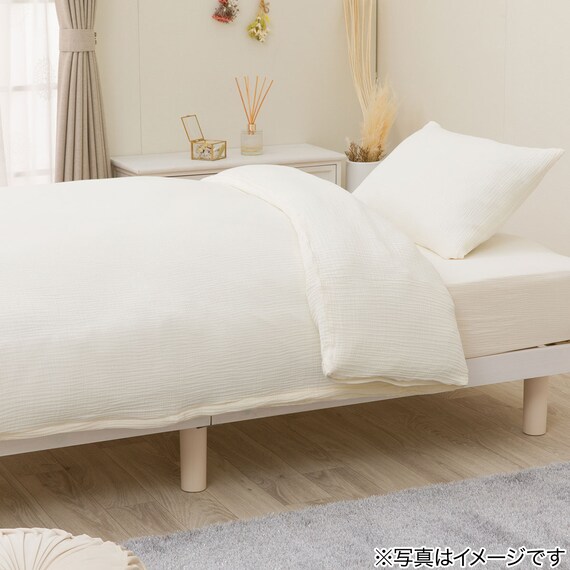 掛ふとんカバー　ダブル(Wガーゼ アイボリー ST2407 D) 3枚目画像