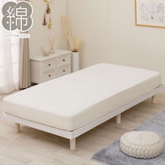 マルチすっぽりシーツ (Wガーゼ ST2407)