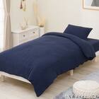 掛ふとんカバー ダブル(Wガーゼ ネイビー ST2407 D) 2枚目画像