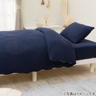 掛ふとんカバー　ダブル(Wガーゼ ネイビー ST2407 D) 3枚目画像