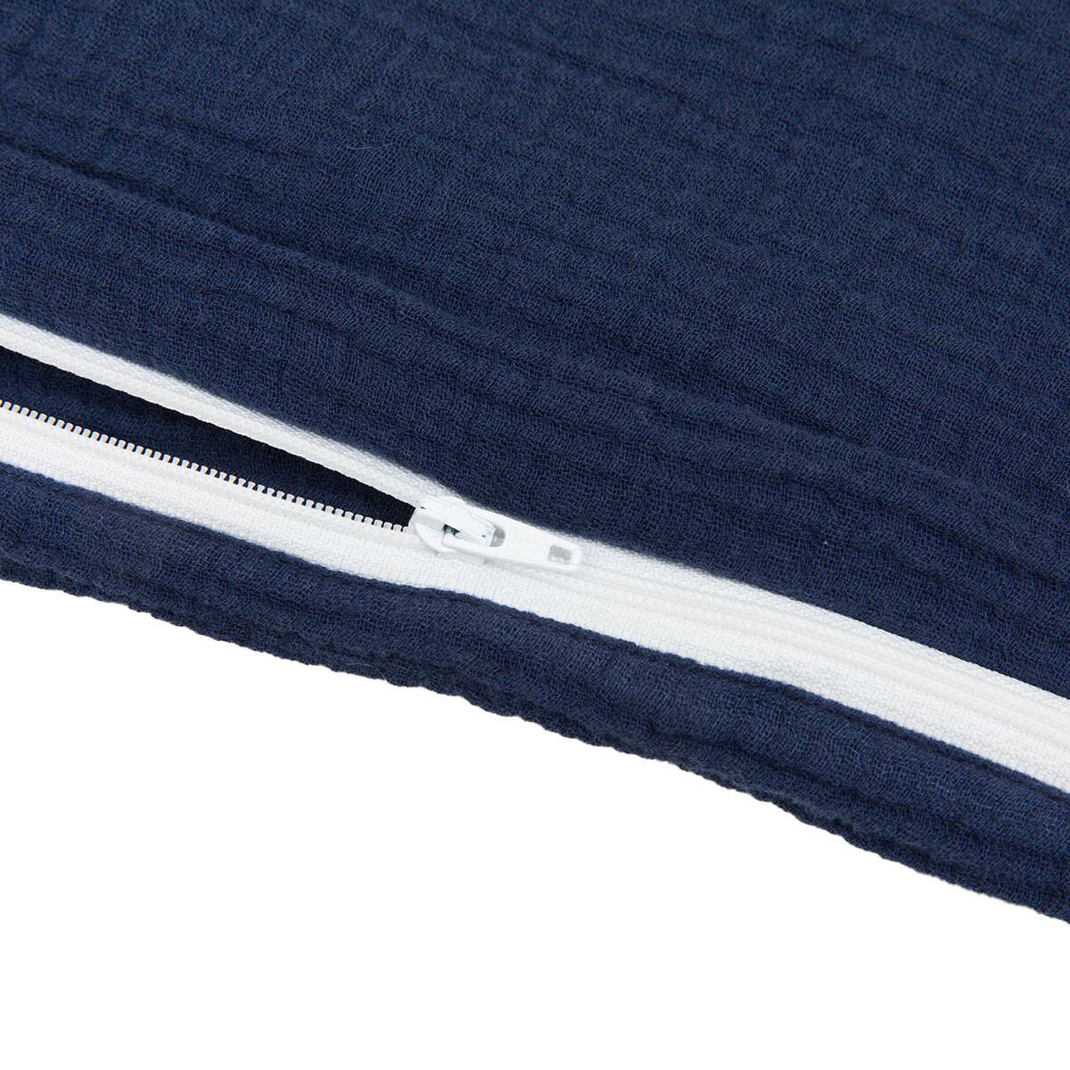 掛ふとんカバー ダブル(Wガーゼ ネイビー ST2407 D) | ニトリネット