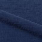 掛ふとんカバー ダブル(Wガーゼ ネイビー ST2407 D) 6枚目画像