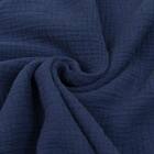 掛ふとんカバー　ダブル(Wガーゼ ネイビー ST2407 D) 7枚目画像