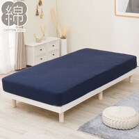 マルチすっぽりシーツ　セミダブル(Wガーゼネイビー ST2407 SD)