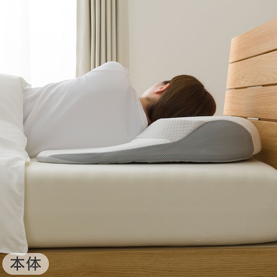 【2点セット】肩・首・背中も支える枕(3 P2425)+専用 枕カバー 12枚目画像