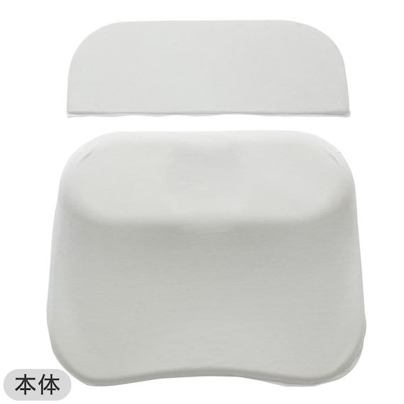 【2点セット】肩・首・背中も支える枕(3 P2425)+専用 枕カバー 13枚目画像