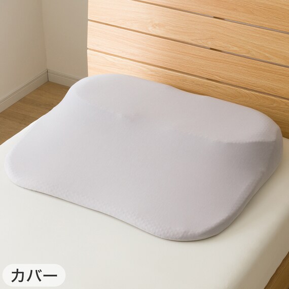 【2点セット】肩・首・背中も支える枕(3 P2425)+専用 枕カバー 19枚目画像