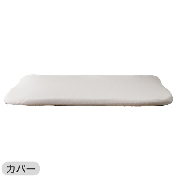 【2点セット】肩・首・背中も支える枕(3 P2425)+専用 枕カバー 23枚目画像