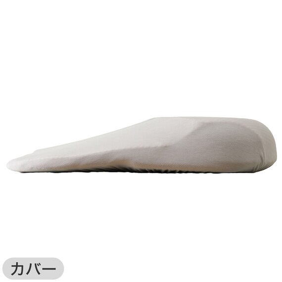 【2点セット】肩・首・背中も支える枕(3 P2425)+専用 枕カバー 24枚目画像