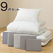 オールシーズン防ダニ寝具セット カバーの有無が選べる