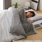 カバー付き 2枚合わせ掛け布団 布団セット 9点 (S2310 シングル グレー) 15枚目画像