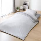 カバー付き 2枚合わせ掛け布団 布団セット 9点 (S2310 シングル グレー) 18枚目画像