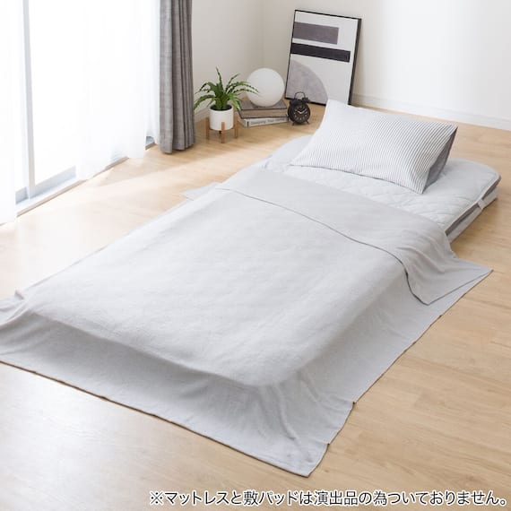 カバー付き 2枚合わせ掛け布団 布団セット 9点 (S2310 シングル グレー) 19枚目画像