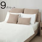 コンフォーター掛け布団セット カバー付き 9点 (CF2425 ダブル ホワイト) 1枚目画像