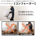 コンフォーター掛け布団セット カバー付き 9点 (CF2425 ダブル ホワイト) 4枚目画像