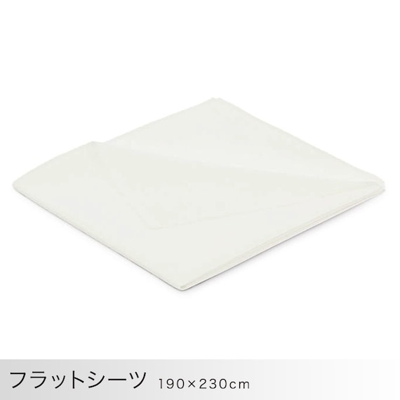 コンフォーター掛け布団セット カバー付き 9点 (CF2425 ダブル ホワイト) 8枚目画像