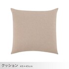 コンフォーター掛け布団セット カバー付き 9点 (CF2425 ダブル ホワイト) 12枚目画像