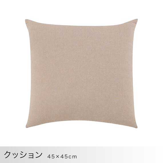 コンフォーター掛け布団セット カバー付き 9点 (CF2425 ダブル ホワイト) 12枚目画像