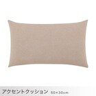 コンフォーター掛け布団セット カバー付き 9点 (CF2425 ダブル ホワイト) 13枚目画像