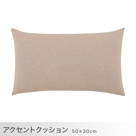 コンフォーター掛け布団セット カバー付き 9点 (CF2425 ダブル ホワイト) 13枚目画像