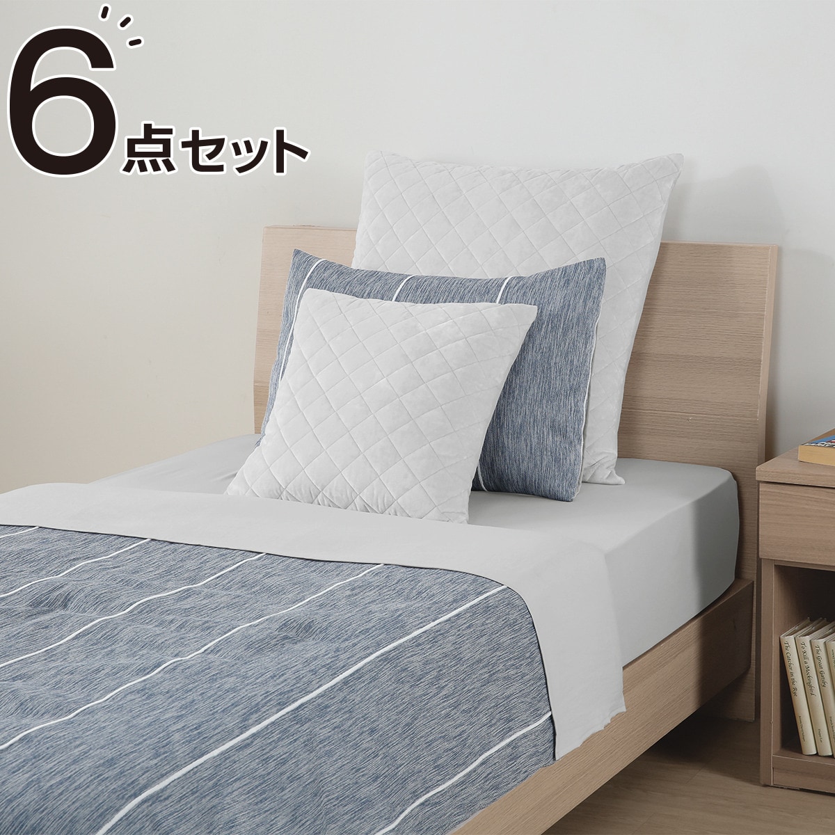 アホガニー和式シングル布団6点セットを2セット♪〇B384 B137 組ふとん6点セット(ボーダー) KZ-001 SLEEPYBUDDY 組布団