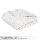 コンフォーター掛け布団セット カバー付き 10点 (CF2429 ダブル グレー) 8枚目画像