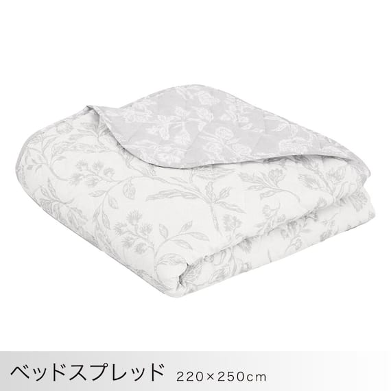 コンフォーター掛け布団セット カバー付き 10点 (CF2429 ダブル グレー) 8枚目画像