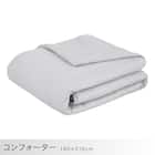 コンフォーター掛け布団セット カバー付き 10点 (CF2429 ダブル グレー) 9枚目画像