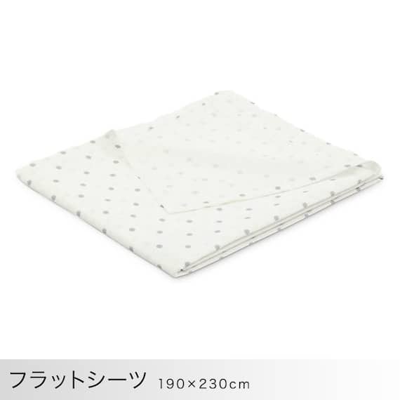 コンフォーター掛け布団セット カバー付き 10点 (CF2429 ダブル グレー) 10枚目画像