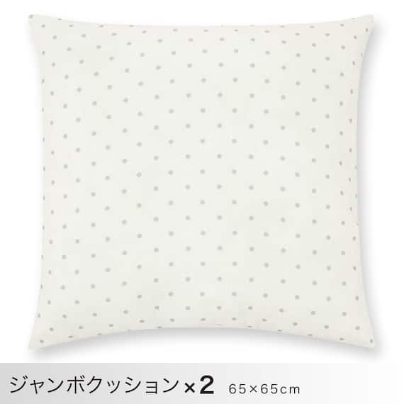 コンフォーター掛け布団セット カバー付き 10点 (CF2429 ダブル グレー) 12枚目画像