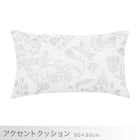 コンフォーター掛け布団セット カバー付き 10点 (CF2429 ダブル グレー) 15枚目画像