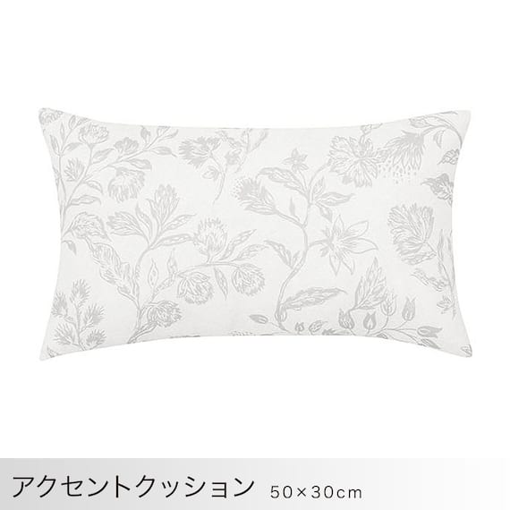 コンフォーター掛け布団セット カバー付き 10点 (CF2429 ダブル グレー) 15枚目画像