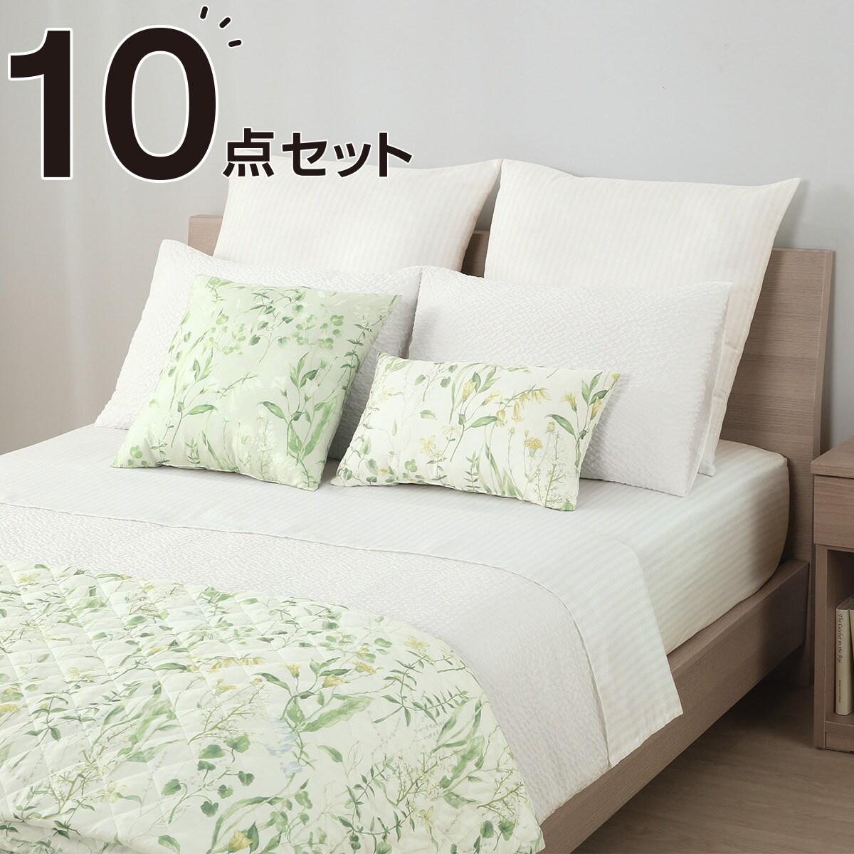 211510002715901.jpg?ts=