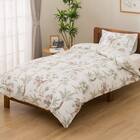 掛布団カバー セミダブル(PT65 キリンガラ GR SD) 1枚目画像