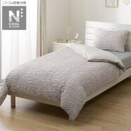 掛ふとんカバー シングル(NクールWSP D2507 ライトモカ )ひんやり 冷感