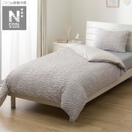 掛ふとんカバー シングル(NクールWSP D2507 ライトモカ )ひんやり 冷感