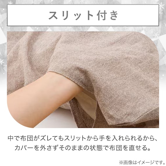 スライダー画像