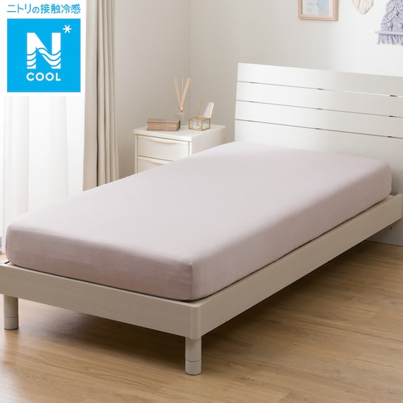 ぴったりフィット マルチすっぽりシーツ (Nクール D2511 ローズ SS-S) 1枚目画像