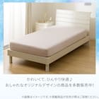 ぴったりフィット マルチすっぽりシーツ (Nクール D2511 ローズ SS-S) 9枚目画像