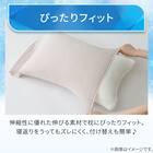 のびのびまくらカバー(Nクール D2511 ローズ) 5枚目画像