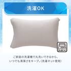 のびのびまくらカバー(Nクール D2511 ローズ) 6枚目画像