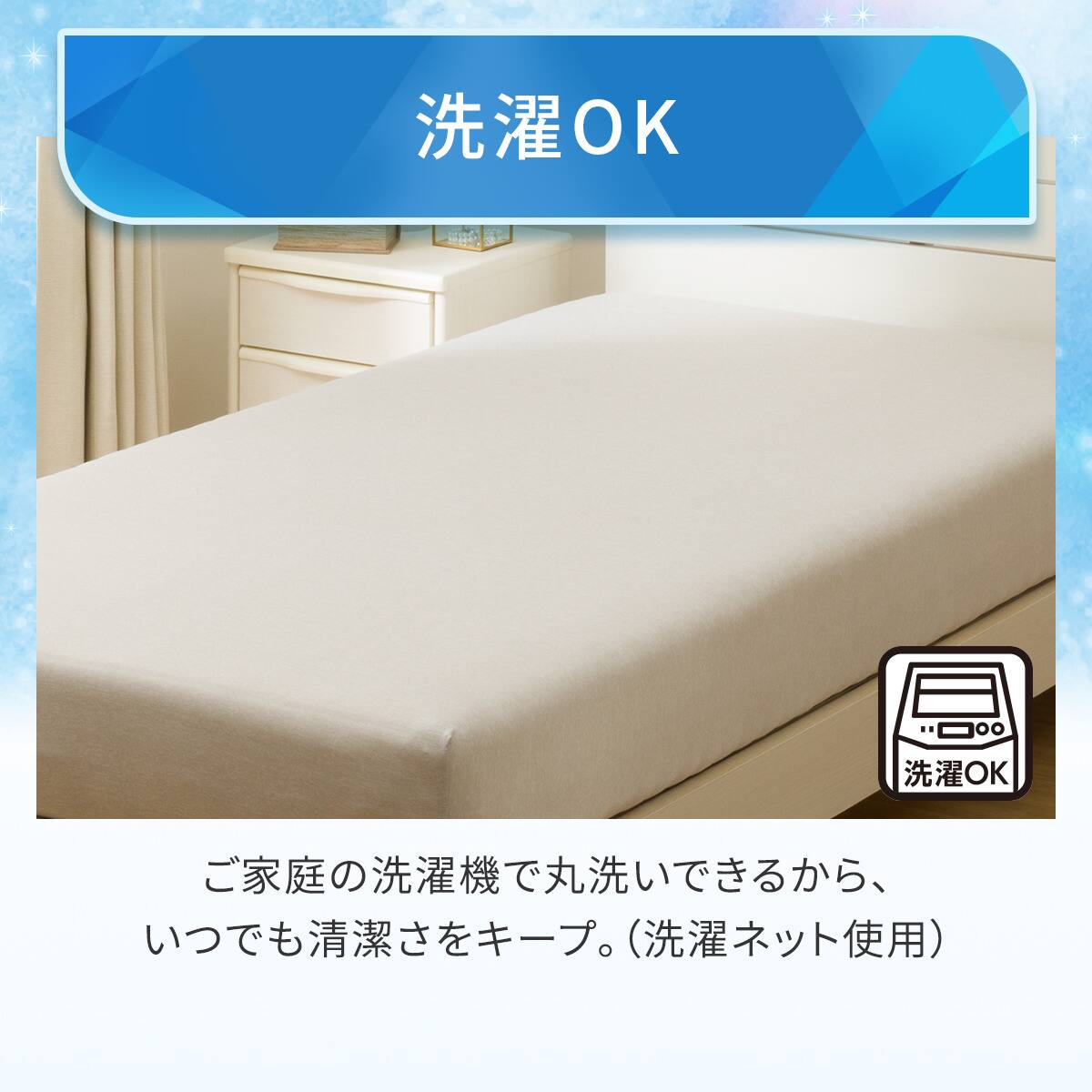 ぴったりフィット マルチすっぽりシーツ (Nクール D2512 グレー SS-S