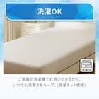 ぴったりフィット マルチすっぽりシーツ (Nクール D2512 グレー SS-S) 8枚目画像