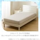 ぴったりフィット マルチすっぽりシーツ (Nクール D2512 グレー SS-S) 9枚目画像