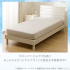 ぴったりフィット マルチすっぽりシーツ (Nクール D2512 グレー SS-S) 9枚目画像