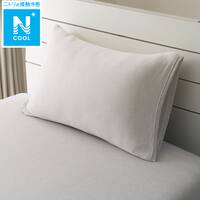 のびのびまくらカバー(Nクール D2512 グレー)