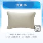 のびのびまくらカバー(Nクール D2512 グレー) 6枚目画像